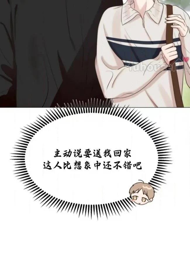第4话44