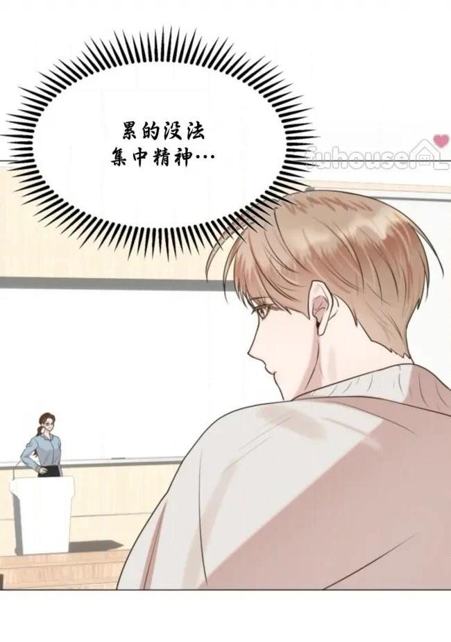 第4话5