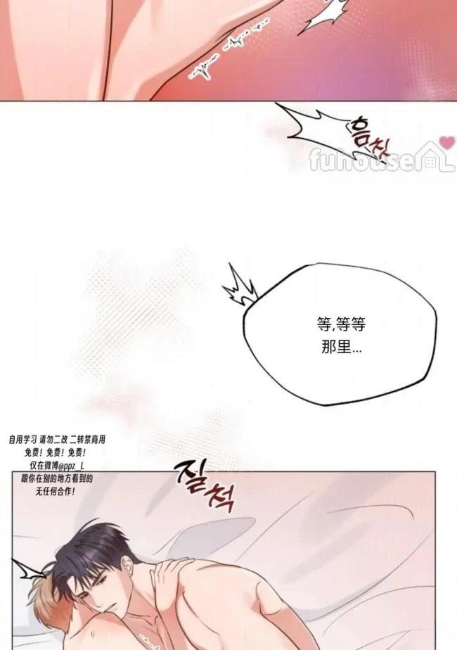 第4话56