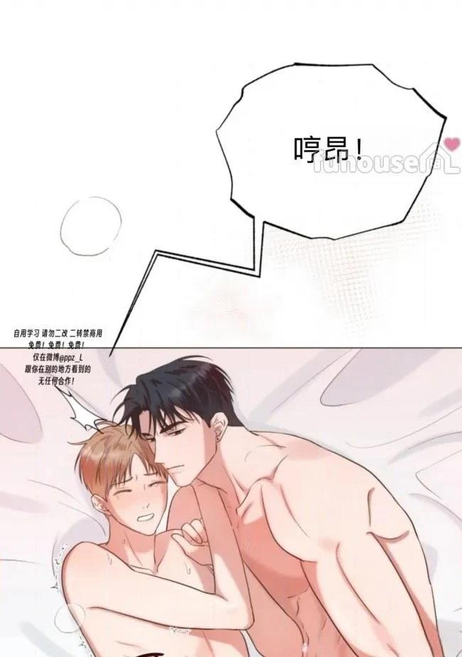 第4话58