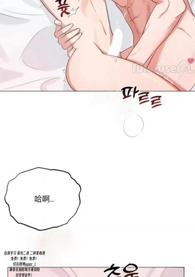 第4话59