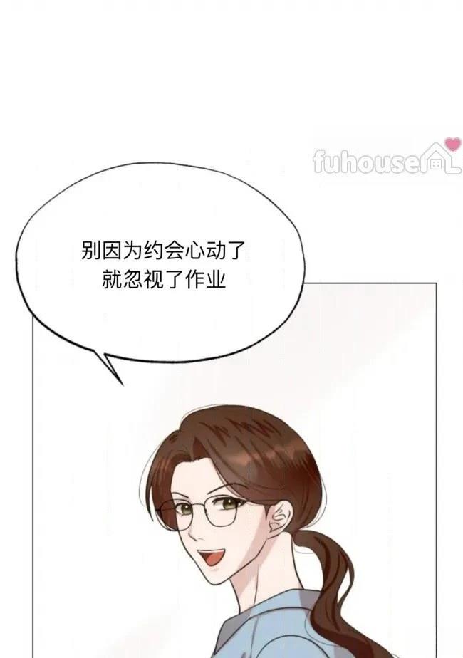 第4话6