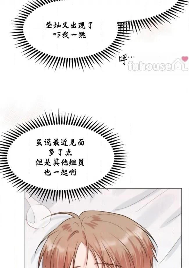 第4话61