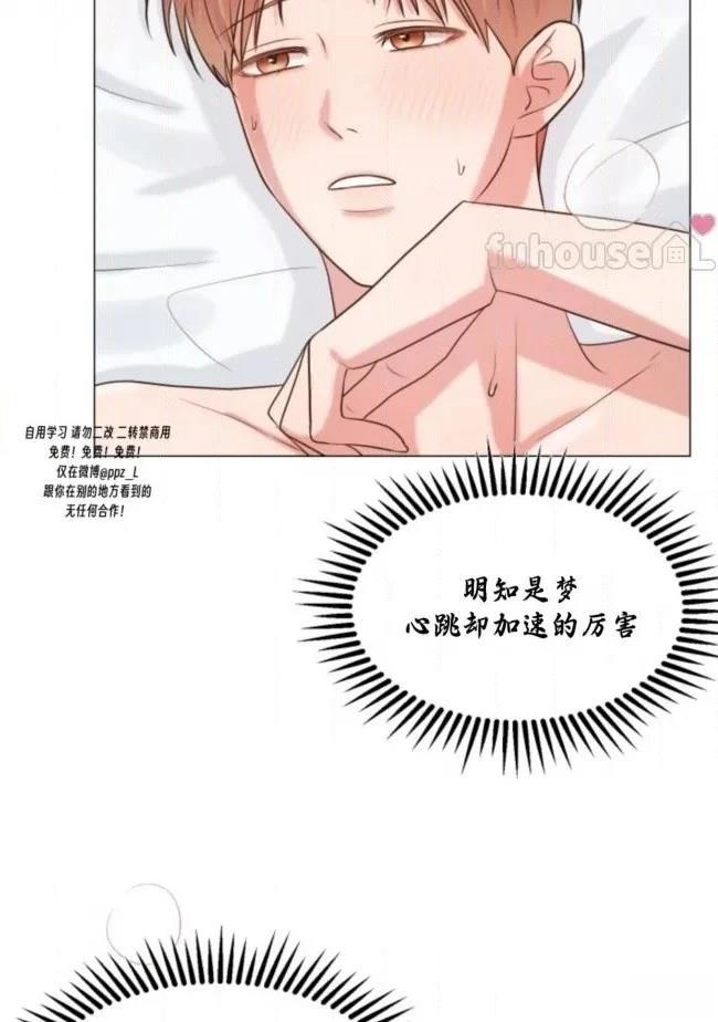 第4话62