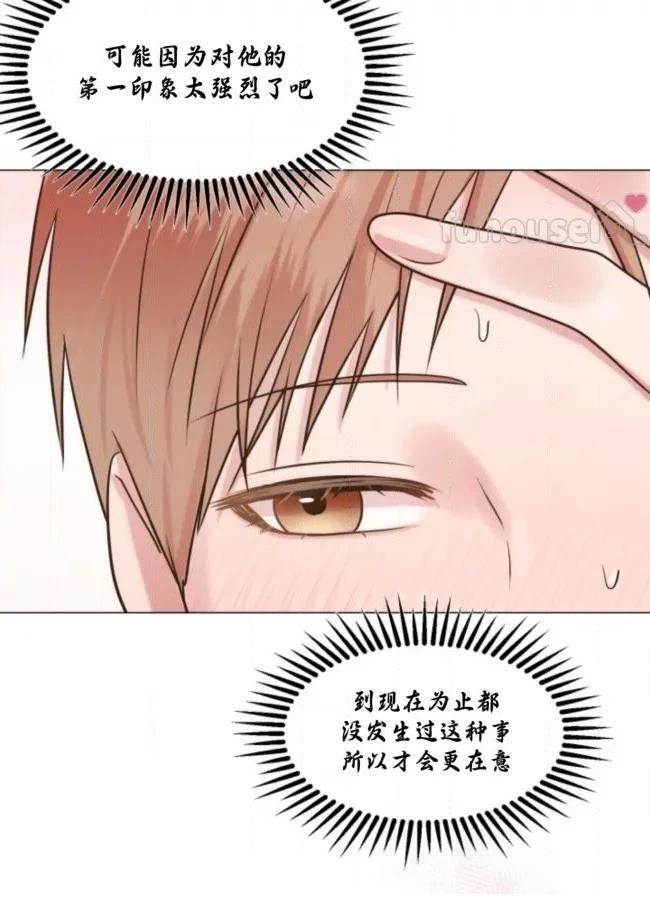 第4话63