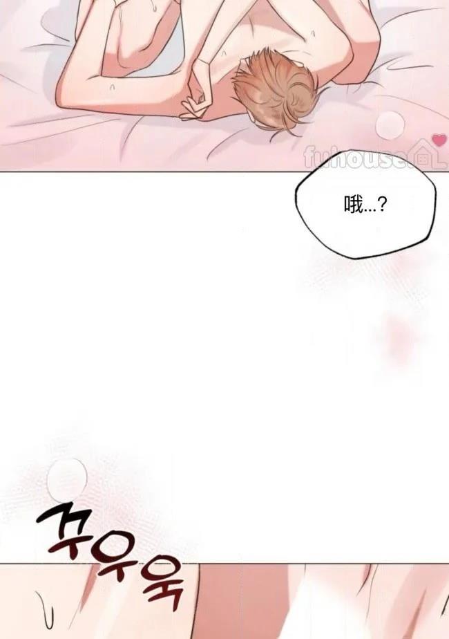 第4话66
