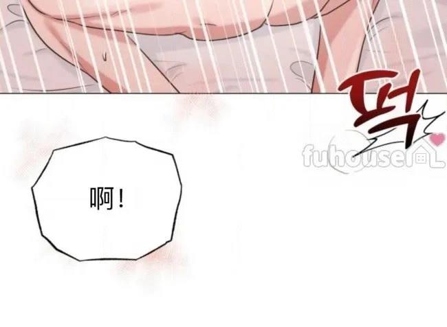 第4话74