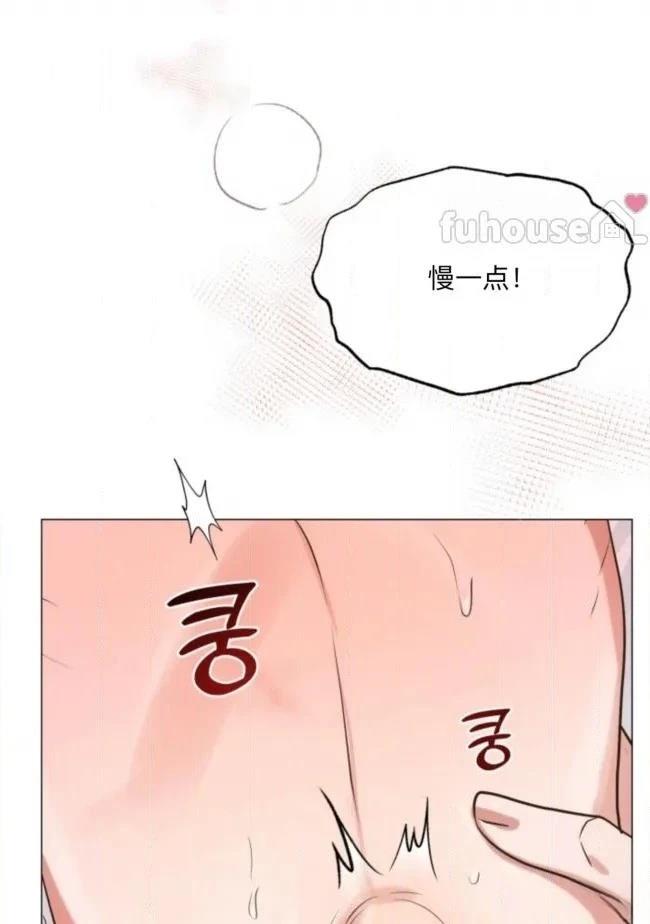 第4话75