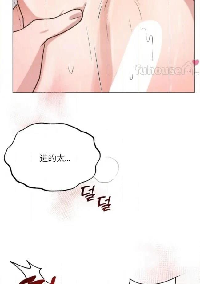 第4话76