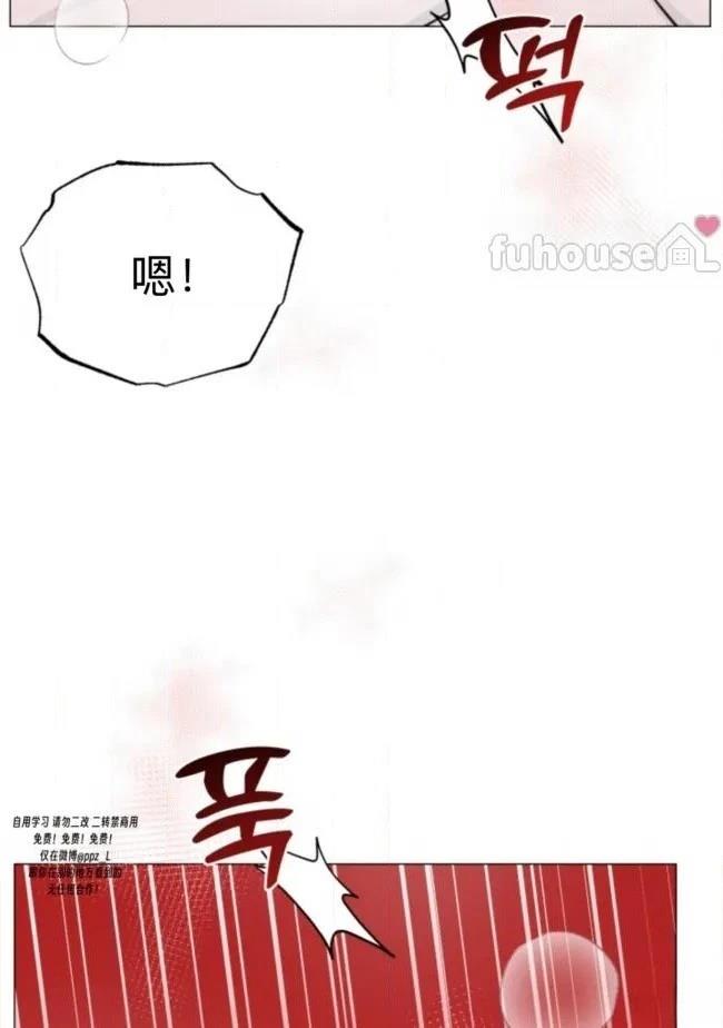 第4话78