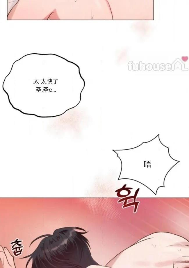 第4话81