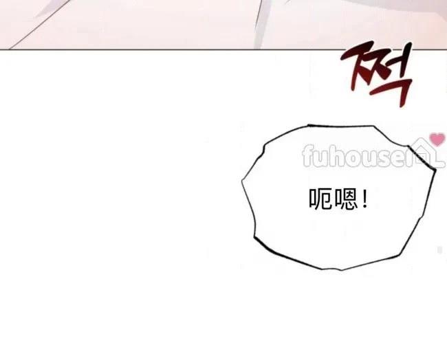 第4话84