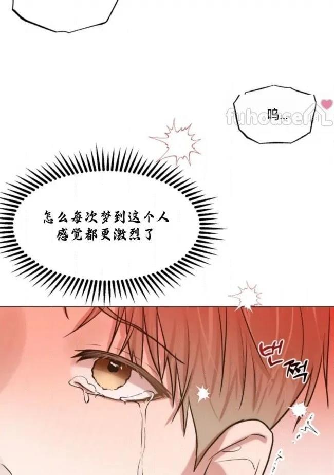第4话86