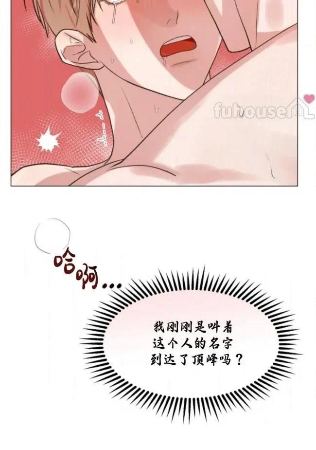 第4话91
