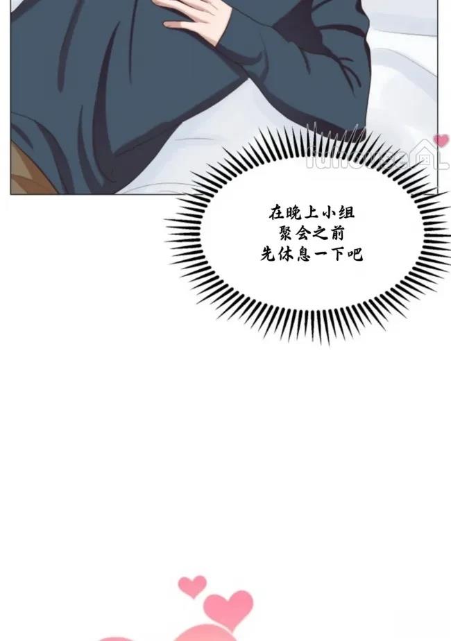 第5话13
