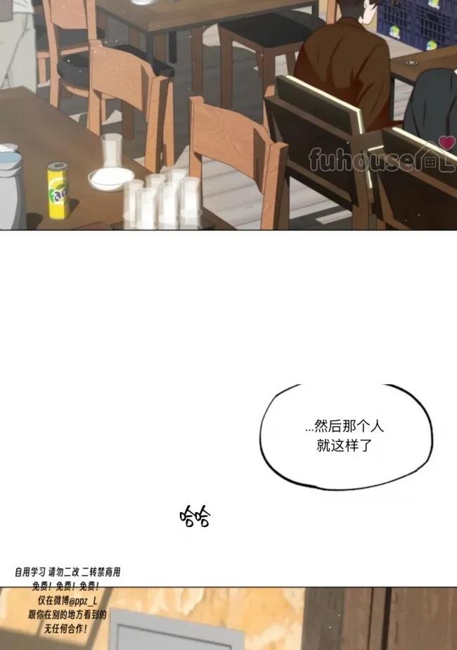 第5话15