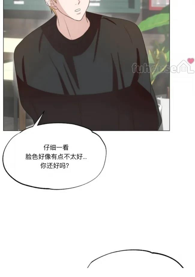 第5话19