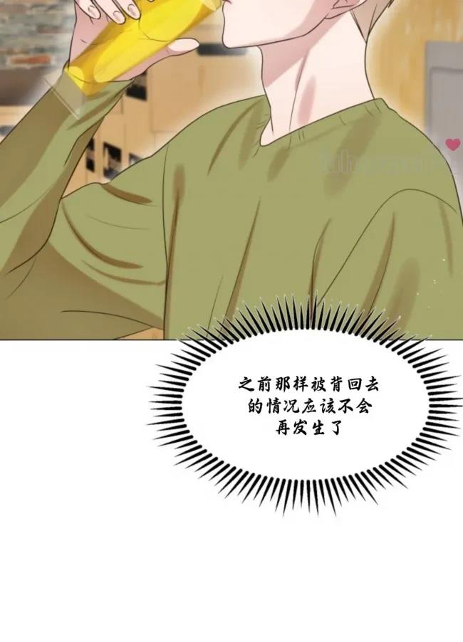 第5话25