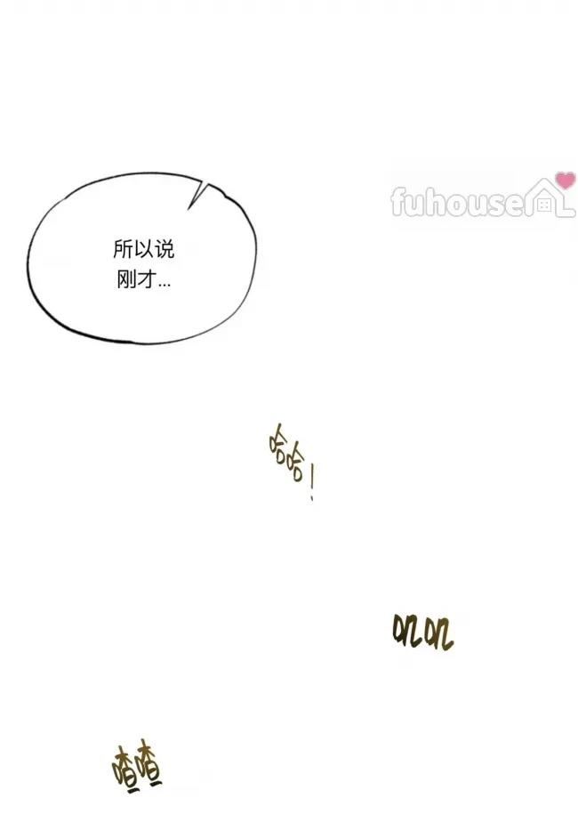 第5话27