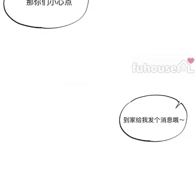 第5话34