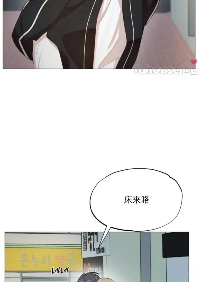 第5话41