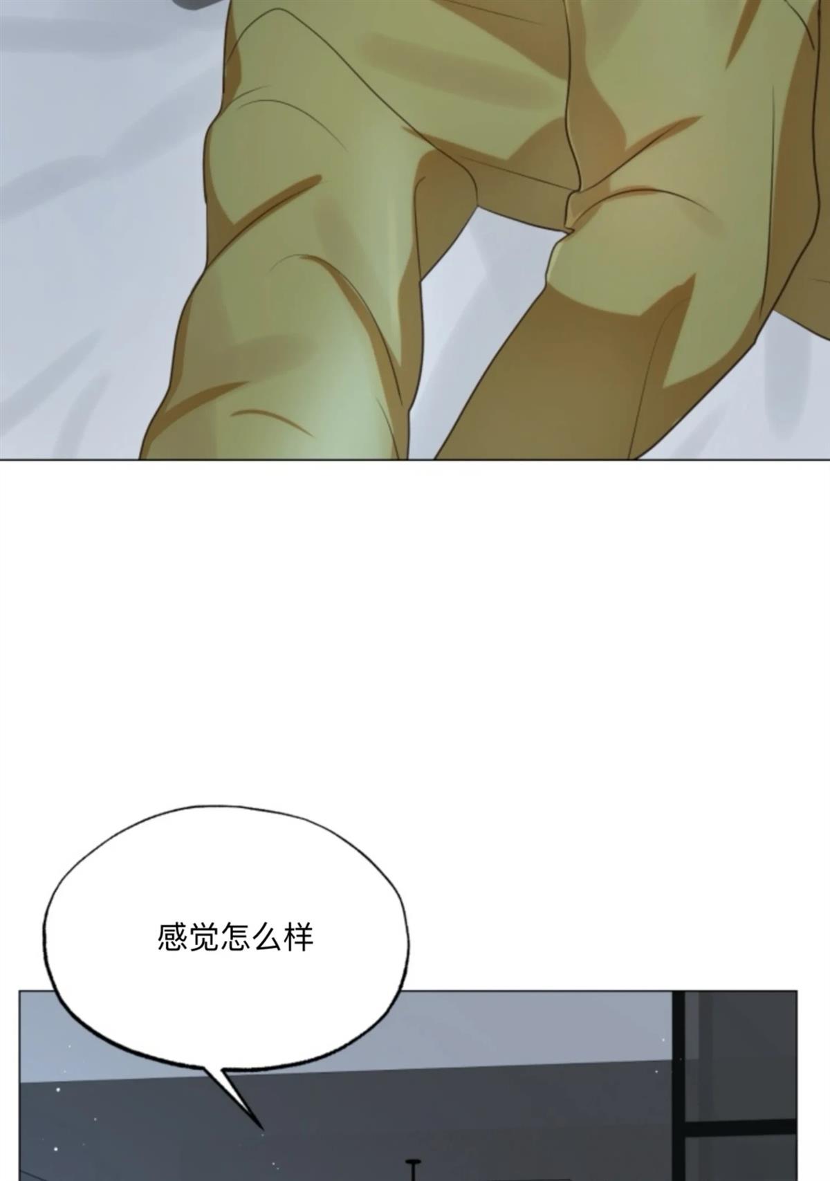 第5话56