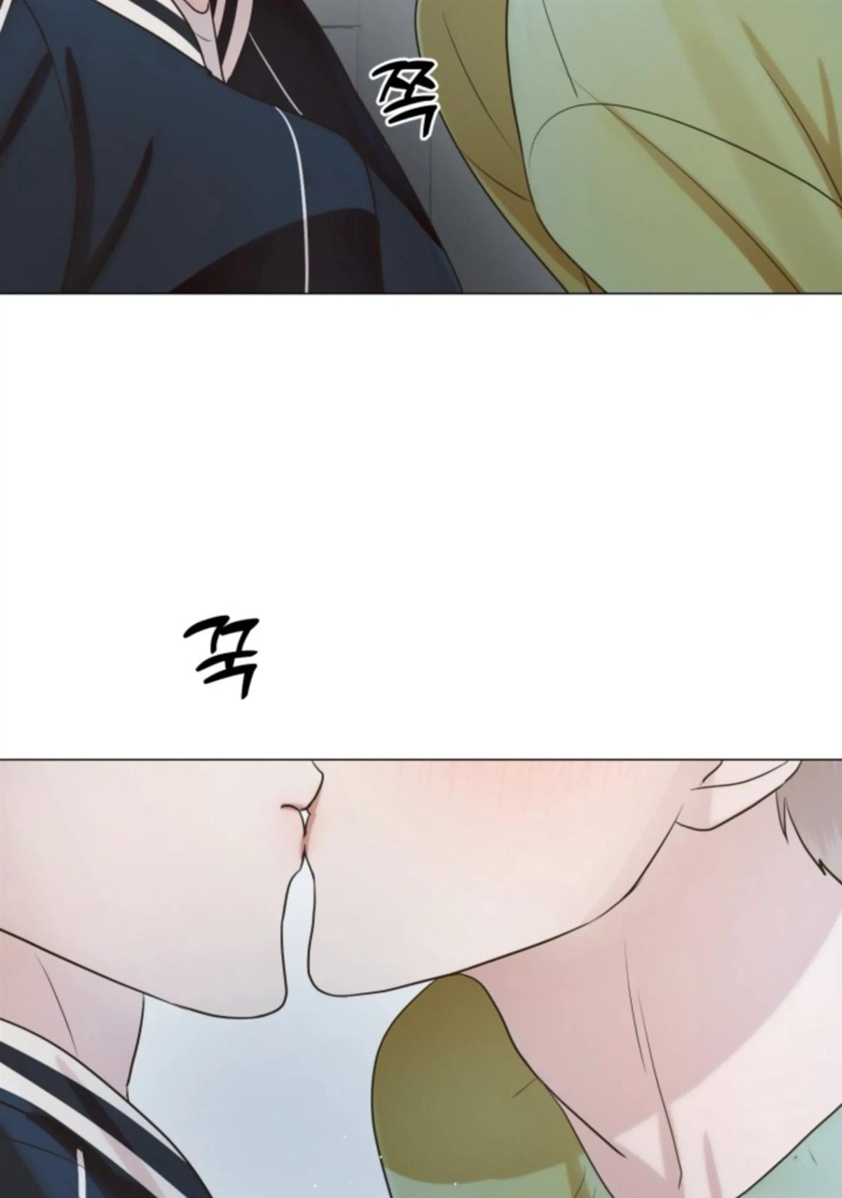 第5话71