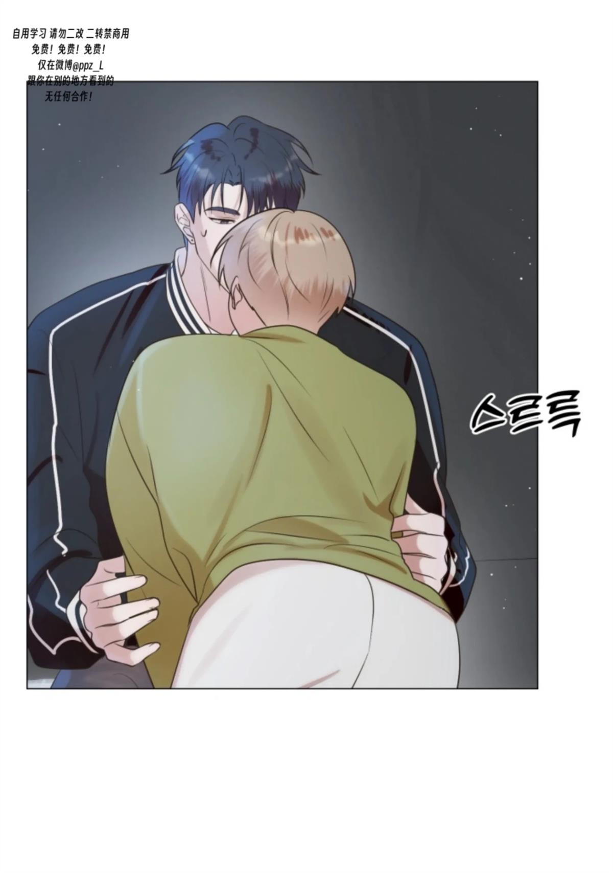 第5话79