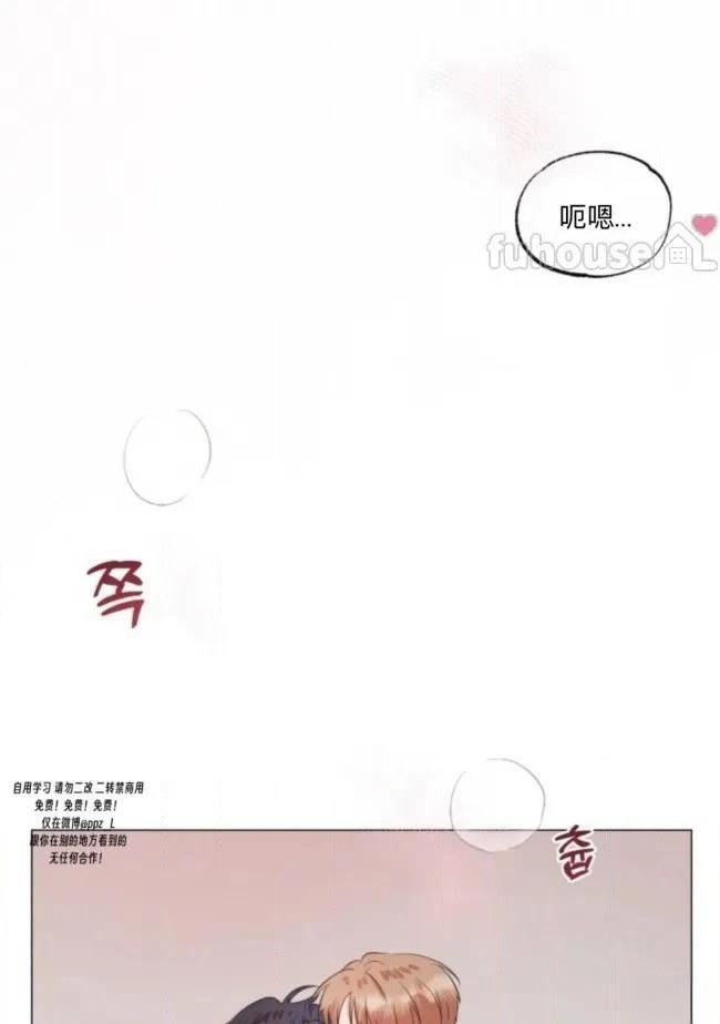 第6话1