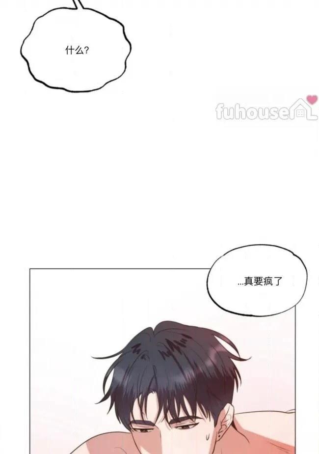 第6话15