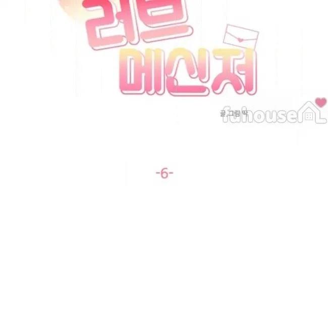 第6话17