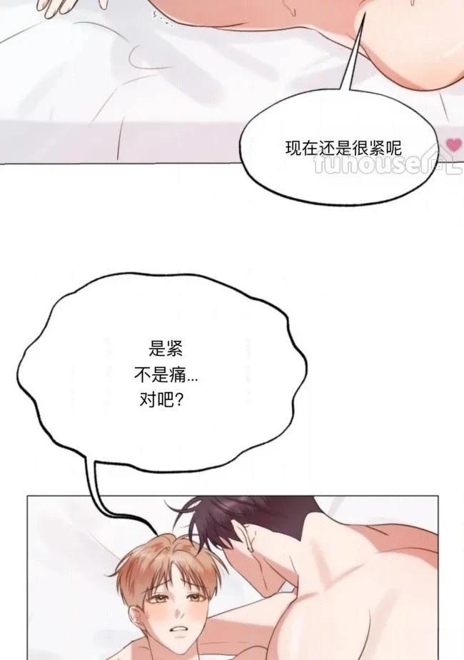 第6话25