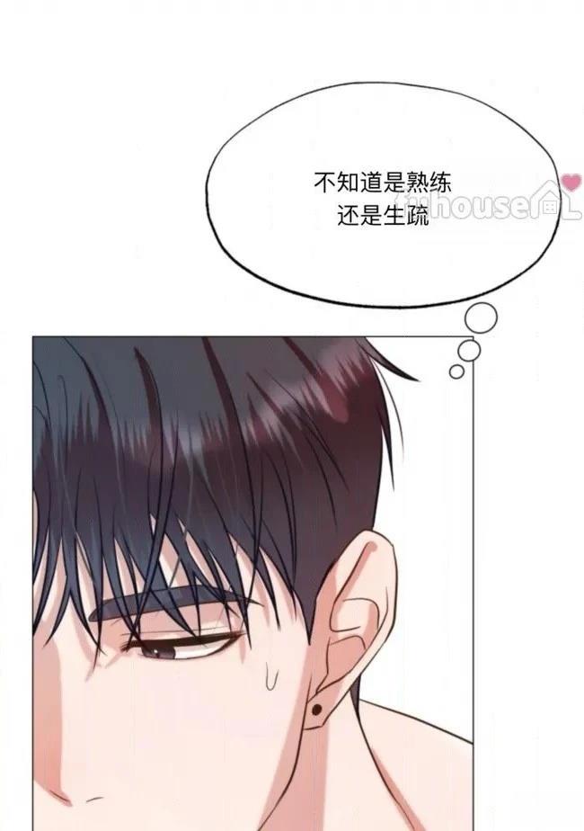 第6话27