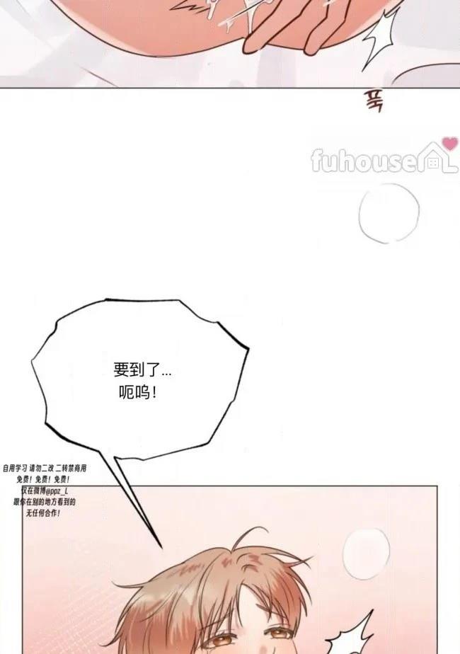 第6话32