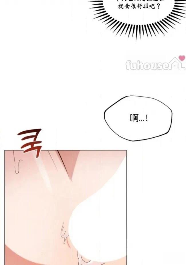 第6话43