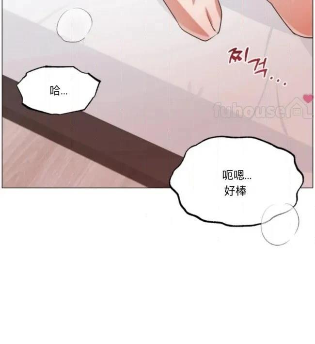 第6话53