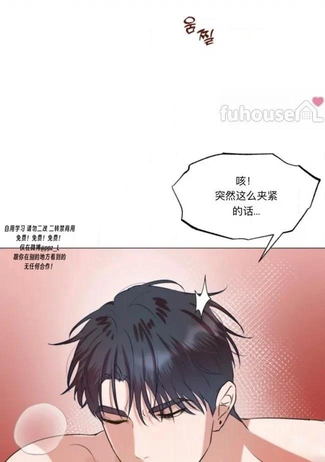 第6话64