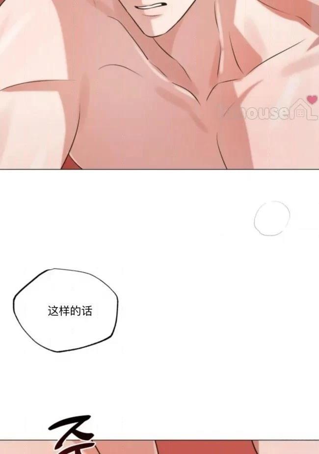 第6话65