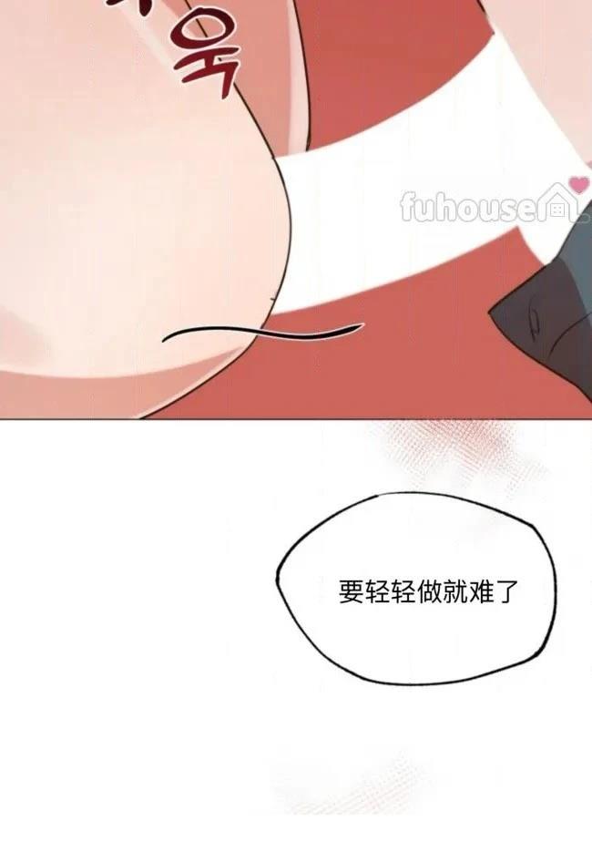 第6话66