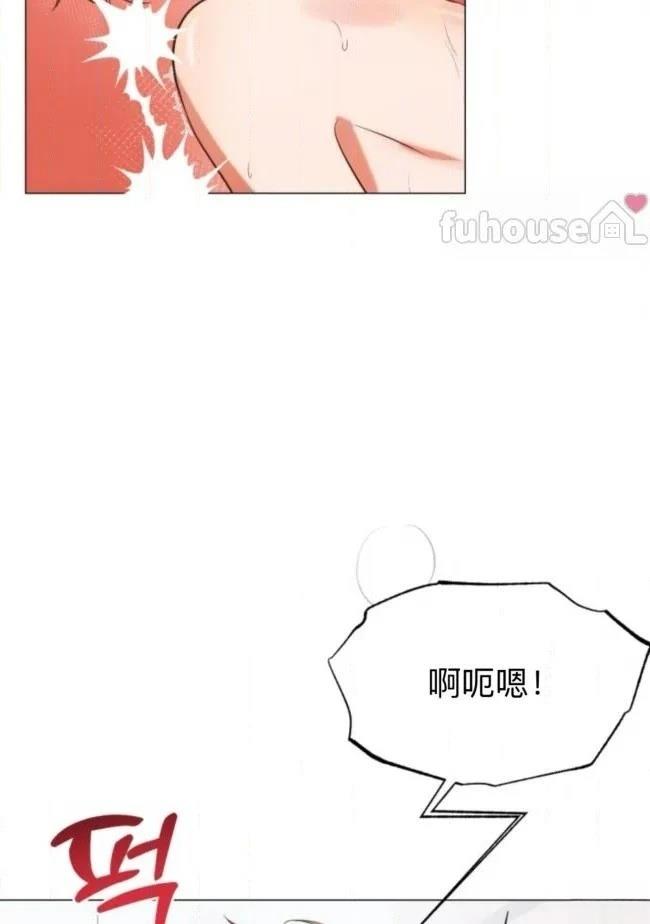 第6话75