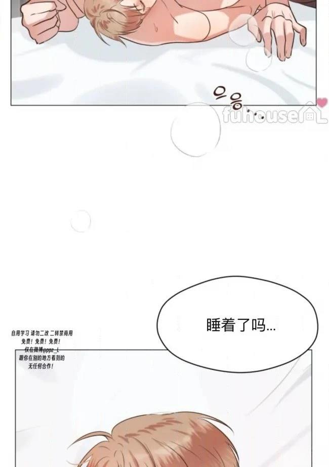 第6话81