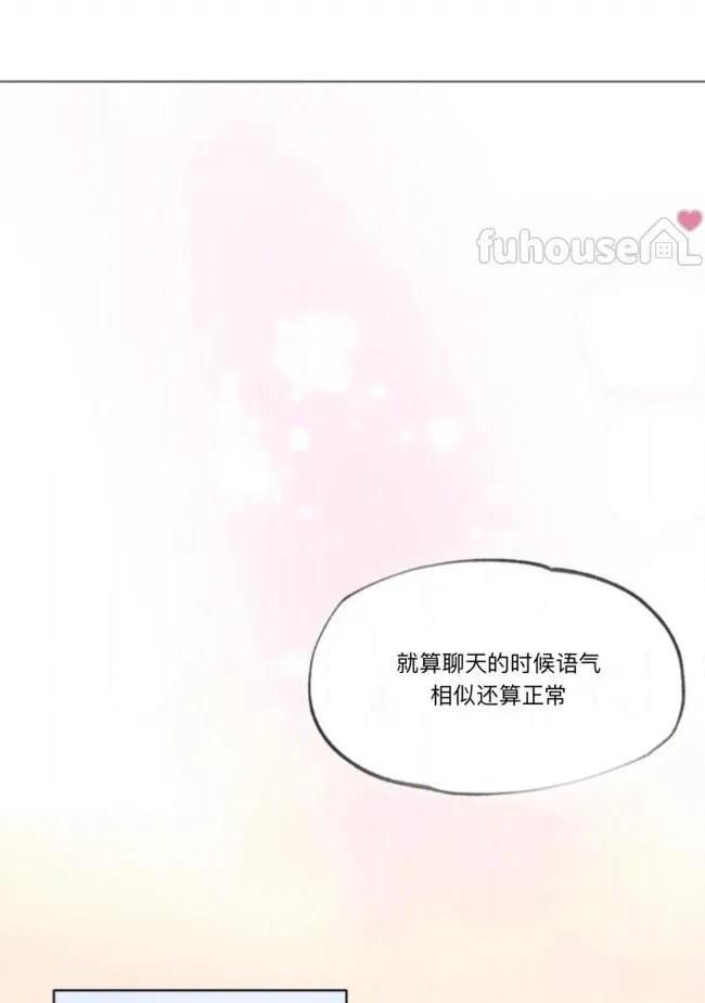 第6话83