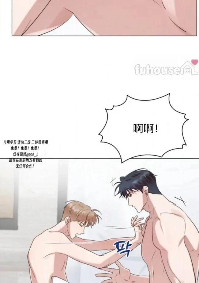 第7话10