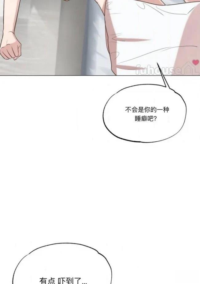 第7话14