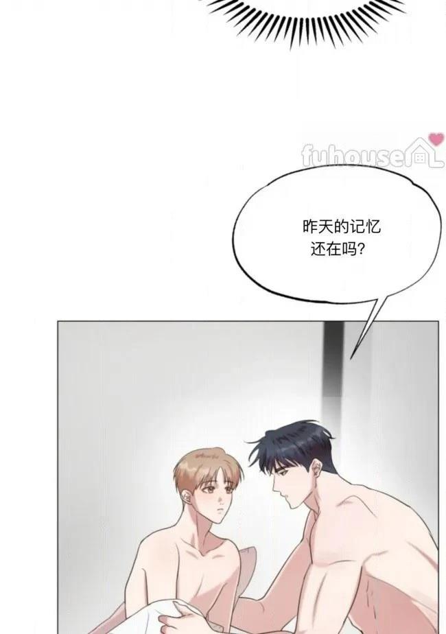 第7话16