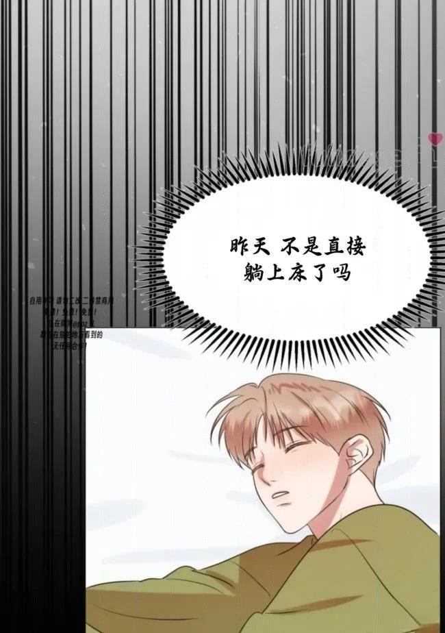 第7话20