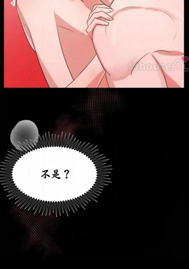 第7话25