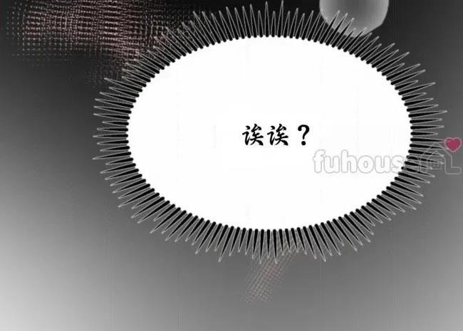 第7话27