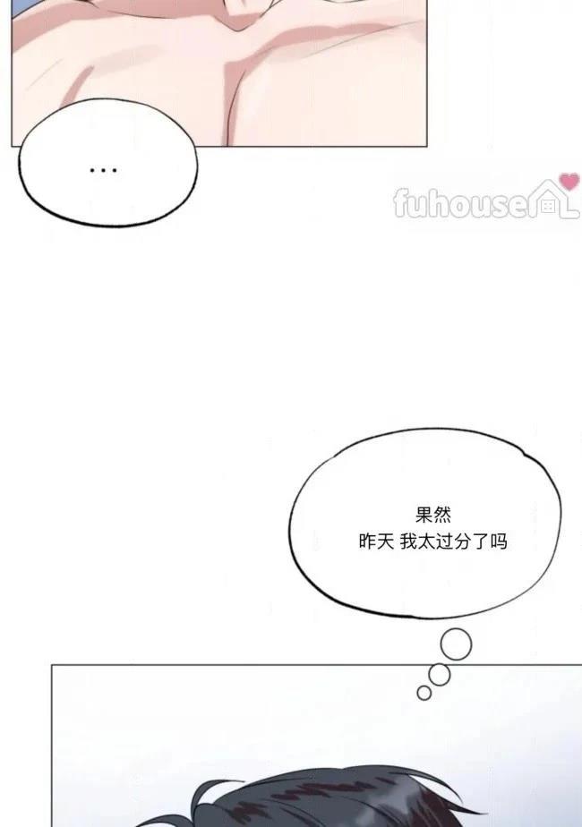 第7话33