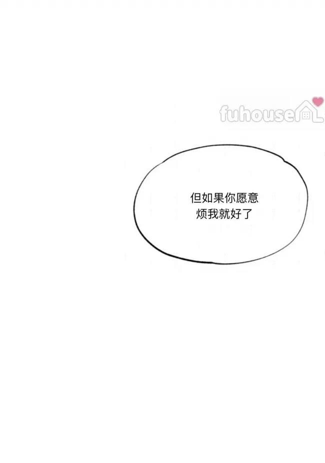 第7话38